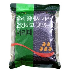 [함양농협] 하늘가애 국내산 서리태(속청) 골라담기, 1개, 2kg