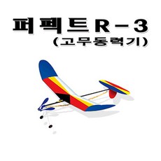 선영wr-0603