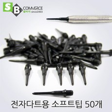 799a73a6-5bed-4d70-a385-2a043f83c900.jpg