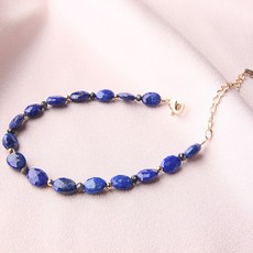 플래티넘라피스라줄리