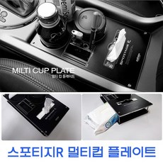 포이티7종