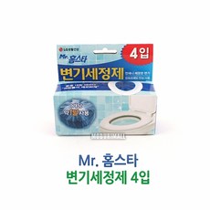 ac4970f6-e615-4191-a209-ab7092401977.jpg