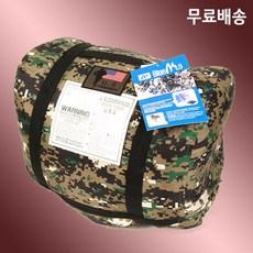 오즈키즈침낭