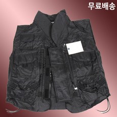 델파경찰조끼