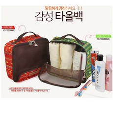 9dae5b8a-c4cb-4f3c-b8ba-58f9c16b1b08.jpg
