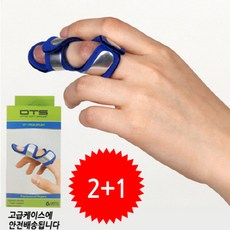 ortec손가락