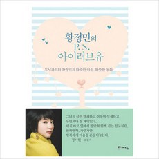 연극나의ps파트너