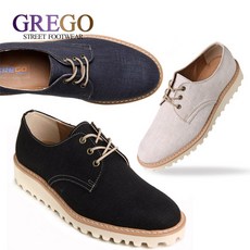 grego로퍼