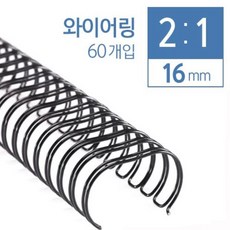 프린트기한대를2대pc에연결