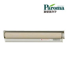 9abbffce-0fe8-43ac-b1e8-29bf2e7f84dd.jpg