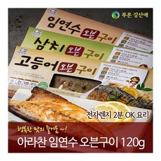 //상품명