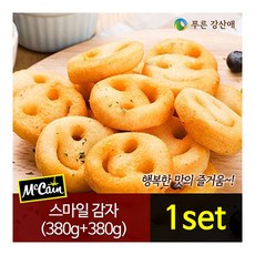 [푸른강산애] Mccain 스마일감자 380g_2팩 기획, 380g, 2개