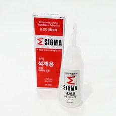 ad91cdb6-ade9-47bd-bc9e-60dd114e514f.jpg