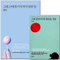 에세이스튜디오