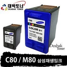 1dea3e59-a589-4ac6-a7ed-7976ab240ca9.jpg