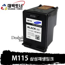 mcm1120