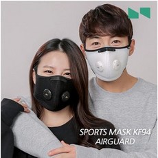 폴레드에어러브마스크