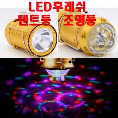 f3c9b81c-12db-4dc3-8e60-c68dc84fe170.jpg