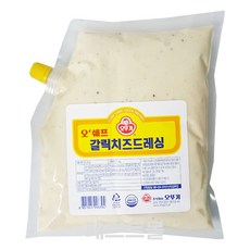 c81c7ae7-38a6-420e-b64c-acf528ec7f31.jpg