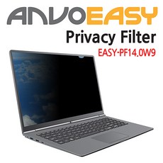 노트킹 11.6~24인치 노트북 모니터 액정 보안필름 화면 보안기 블루라이트 차단 필터, EASY-PF14.0W9, 1개