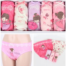 발레리햄팬티