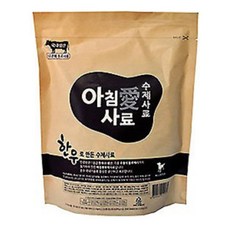 반려견을위한수제사료만들기