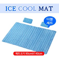 새로피어쿨매트