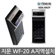 f0d682ce-65a2-452c-ab96-0bc872980548.jpg