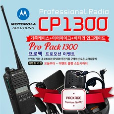 모토로라d501