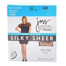 저스트마이사이즈쉐이퍼