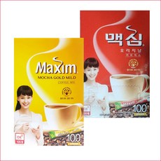 맥심7월호가격