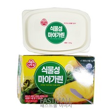 유니레버식물성마가린