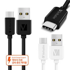 버바팀시디품질