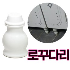 가평마이다스