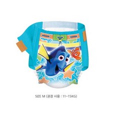 물놀이기저귀사이즈
