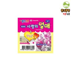 음식종이접기