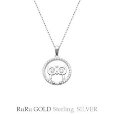 부엉이은목걸이