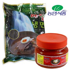 농민식품