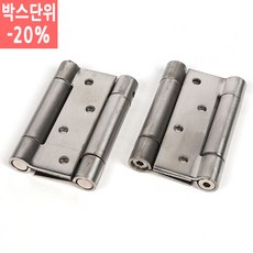 카우보이문