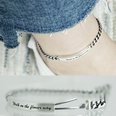 해피엔량하우스 꽃길만 걷다 엔틱 숨김형 체인 각인 여성실버발찌