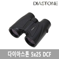 다이아스톤망원경