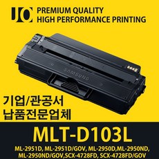 제이오피스MLT-D103L, <MLT-D103L, 1개