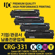 제이오피스전산MF 628CWZ, <4색 (set)(K)/(C)/(Y)/(M) 5%할인>, 1개