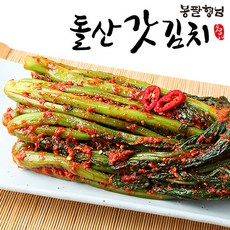 20f49ffa-f50f-4cfa-b252-be23b7d7927a.jpg