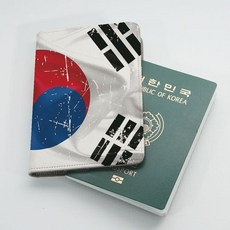 여권케이스