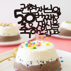 25dce5fd-28c4-48be-b8dc-5698db14b955.jpg