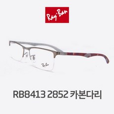 레이벤0rb4259f601