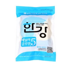 1f3ed837-ba75-417b-ac9b-dad05e13ee24.jpg