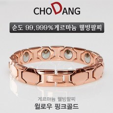 78d48ec4-2db0-4160-850b-6c531c60dfd1.jpg
