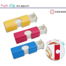 b8b7284a-dd85-4d1a-8c6a-b76a3a0ed315.jpg